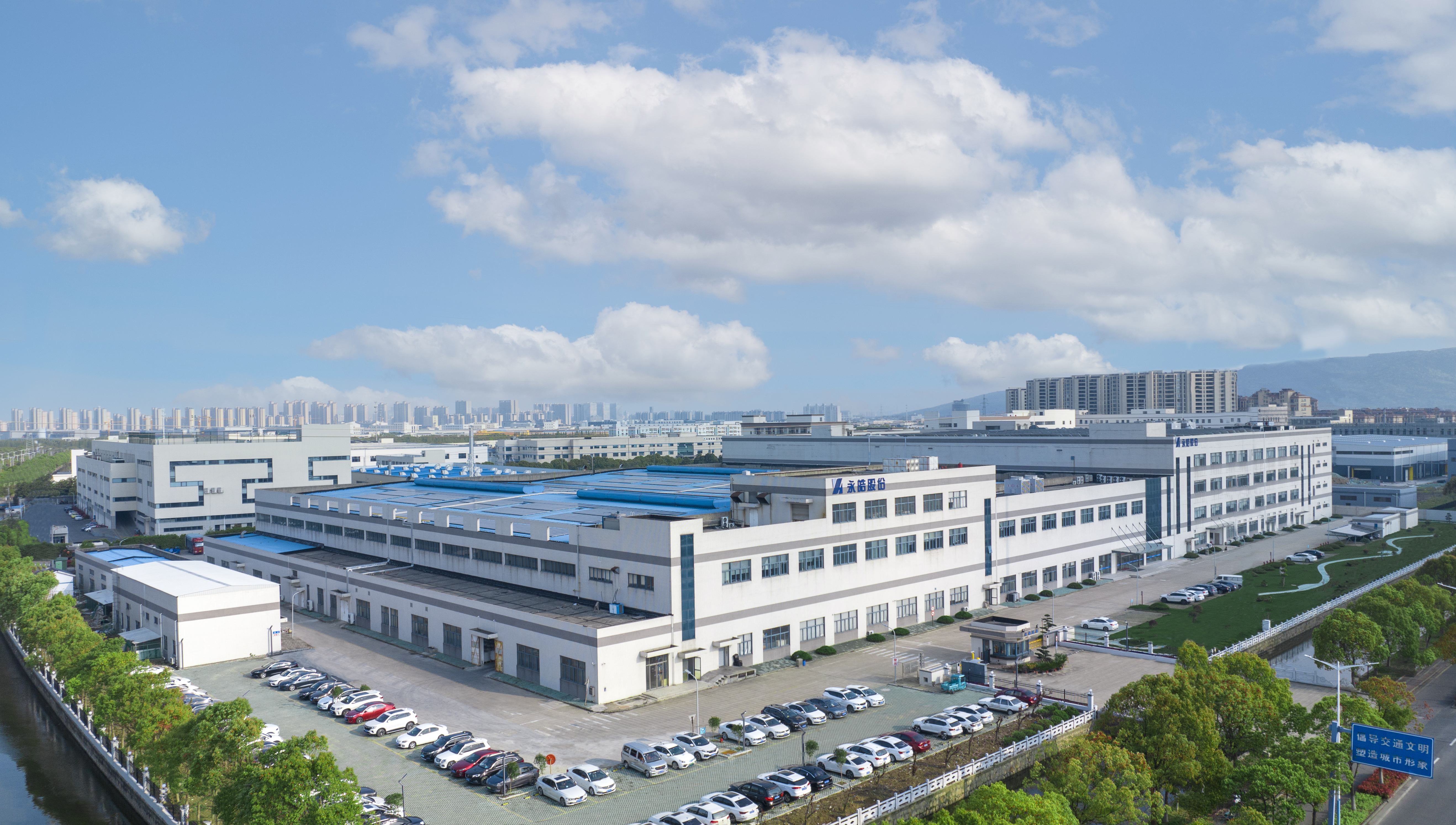 蘇州永皓科技有限公司