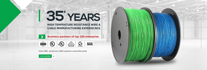 廣州恒星傳導(dǎo)科技股份有限公司