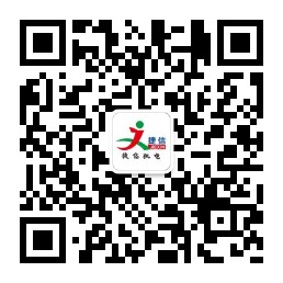 東莞市捷信機(jī)電設(shè)備有限公司