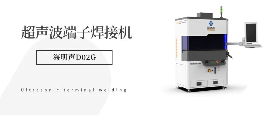 為什么鍍錫銅線、鋁線、鋁排是未來新能源汽車線束材料的發(fā)展趨勢？