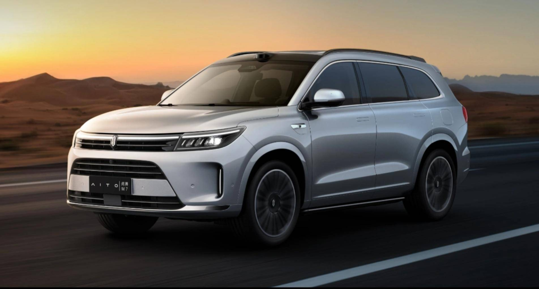 問(wèn)界回應(yīng)M7事故起火原因：線(xiàn)束被切斷，前機(jī)艙被高溫部件或線(xiàn)束短路火花引燃