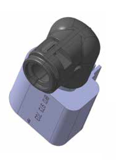 FEP 1.5 適配器保護(hù)帽