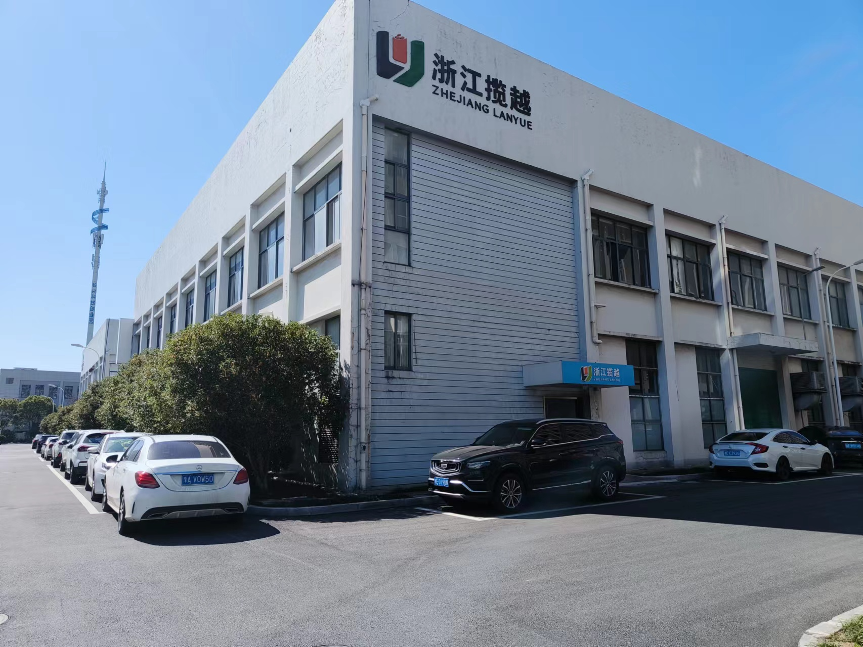 浙江攬?jiān)娇萍加邢薰? ></div>
</div>
<div   id=