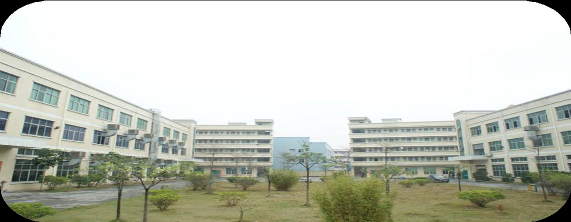 東莞市恒強(qiáng)橡膠制品有限公司