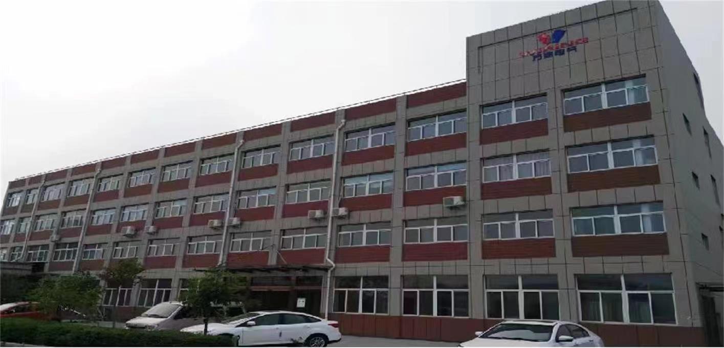 鶴壁萬(wàn)潤(rùn)電氣有限公司