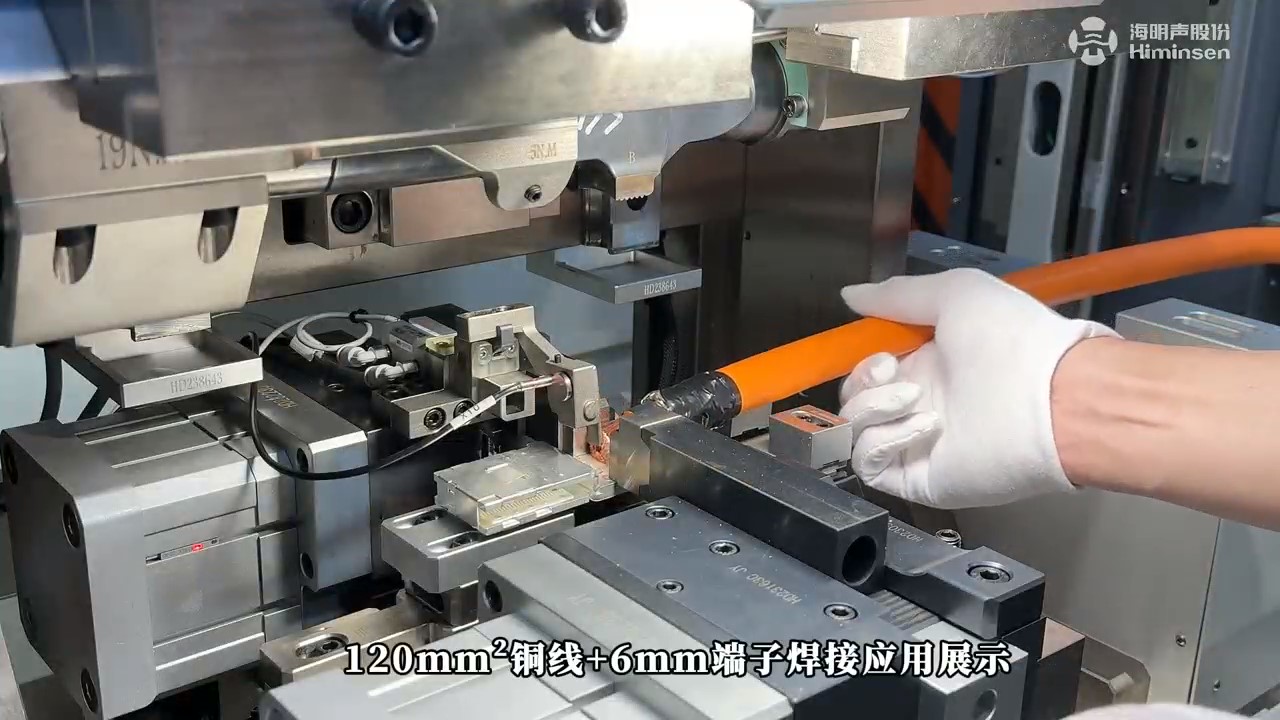 海明聲如何突破技術(shù)封鎖成為進(jìn)口超聲波焊接機(jī)的最強(qiáng)競(jìng)爭(zhēng)對(duì)手？ 