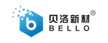 廣東貝洛新材料科技有限公司