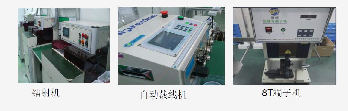 昆山普眾翔電子有限公司