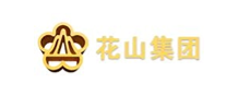 江蘇花山集團(tuán)有限公司