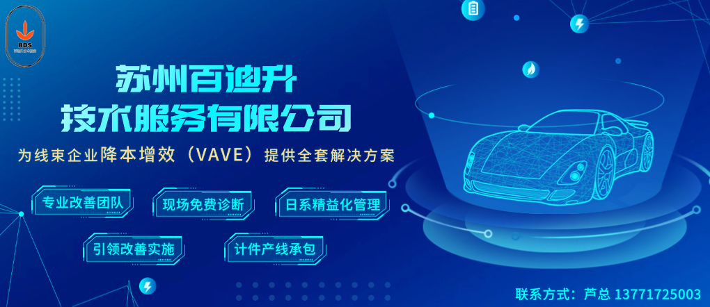 首頁(yè)banner第一張