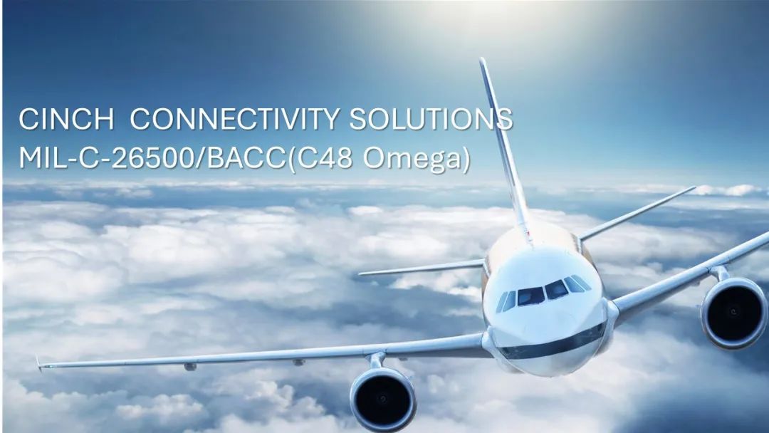 【倍捷推薦】波音飛機(jī)專用的BACC45/63航太連接器