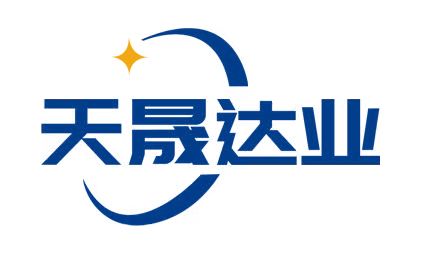 天津天晟達(dá)業(yè)電子科技有限公司