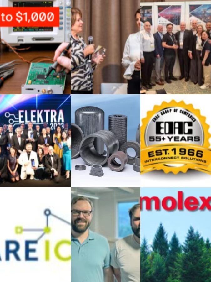 2024年10月連接器行業(yè)新聞