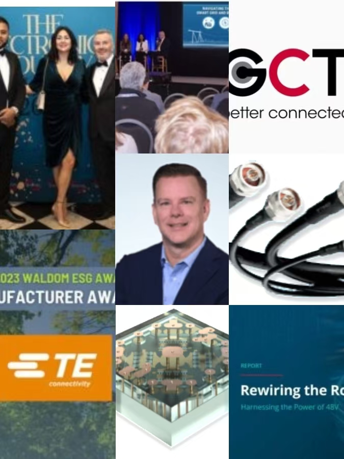 2024年11月連接器行業(yè)新聞