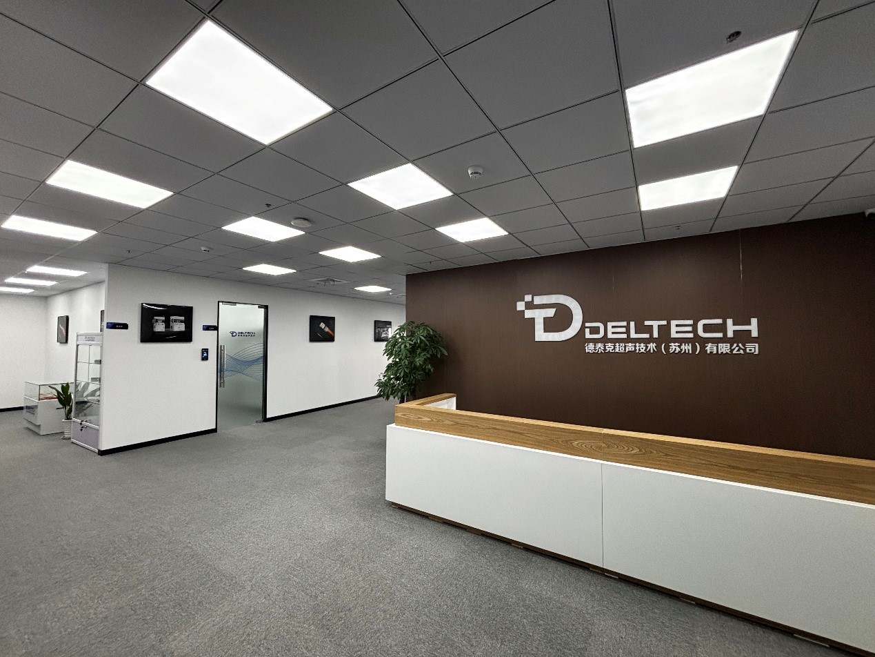 德泰克超聲技術(shù)（蘇州）有限公司
