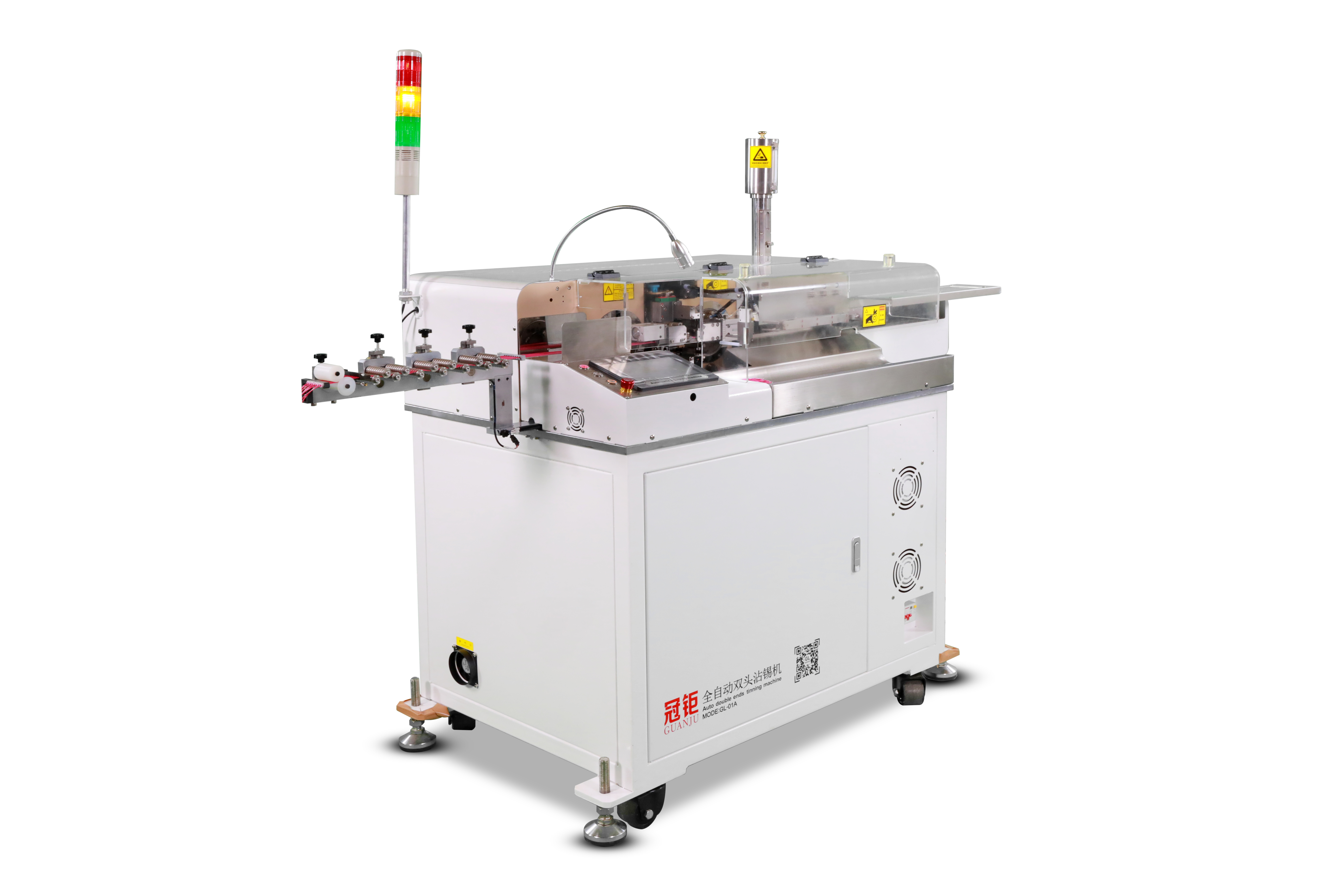 GL-01A全自動雙頭沾錫機(jī)