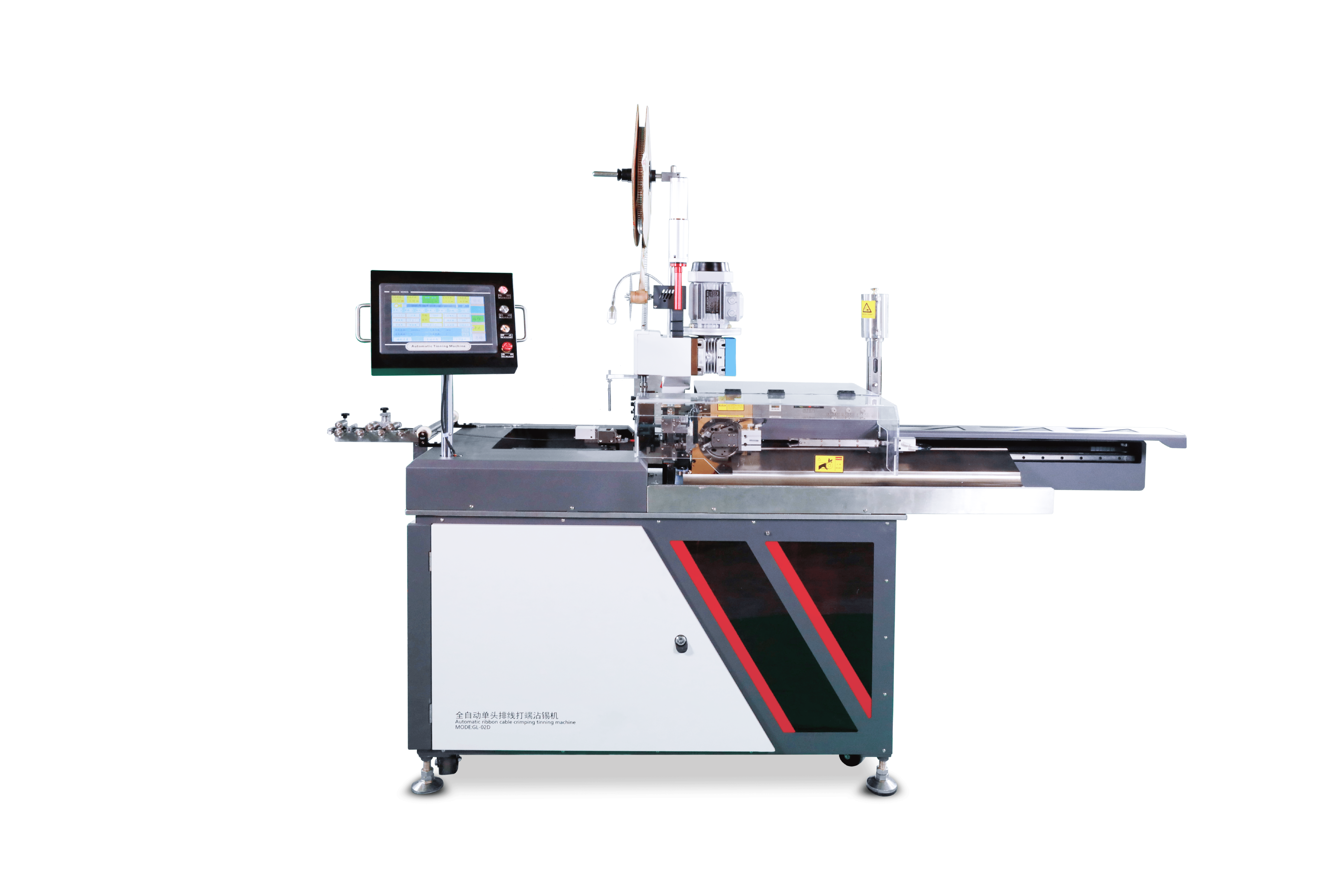 GL-02D全自動單頭排線打端沾錫機