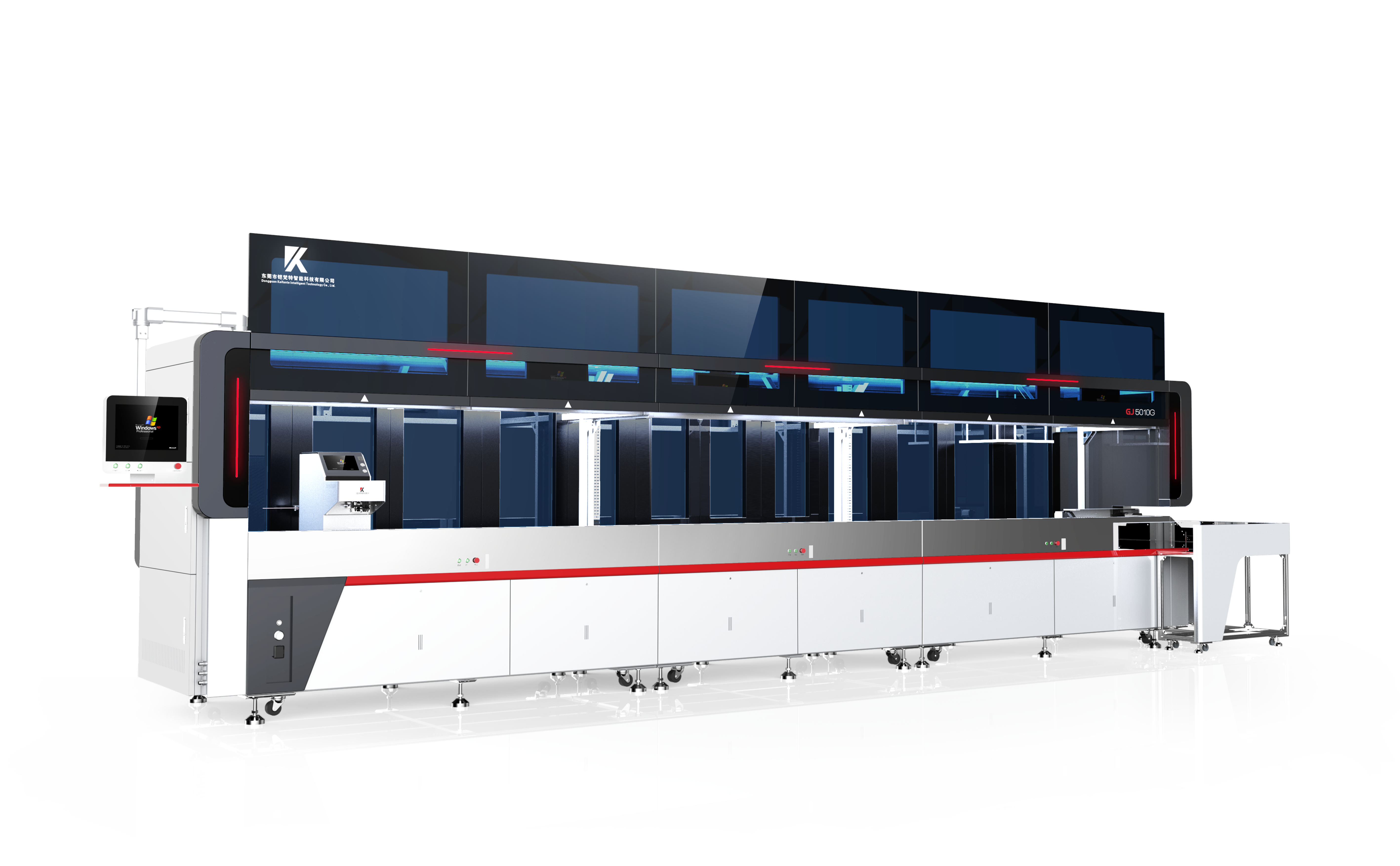 GL-FK2101全自動(dòng)Fakra汽車線束機(jī)