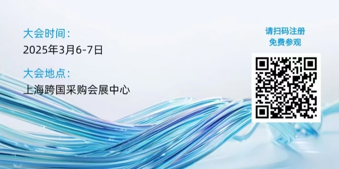 汽車線束的下半場(chǎng)：高壓、輕量化、智能化如何重塑產(chǎn)業(yè)格局？