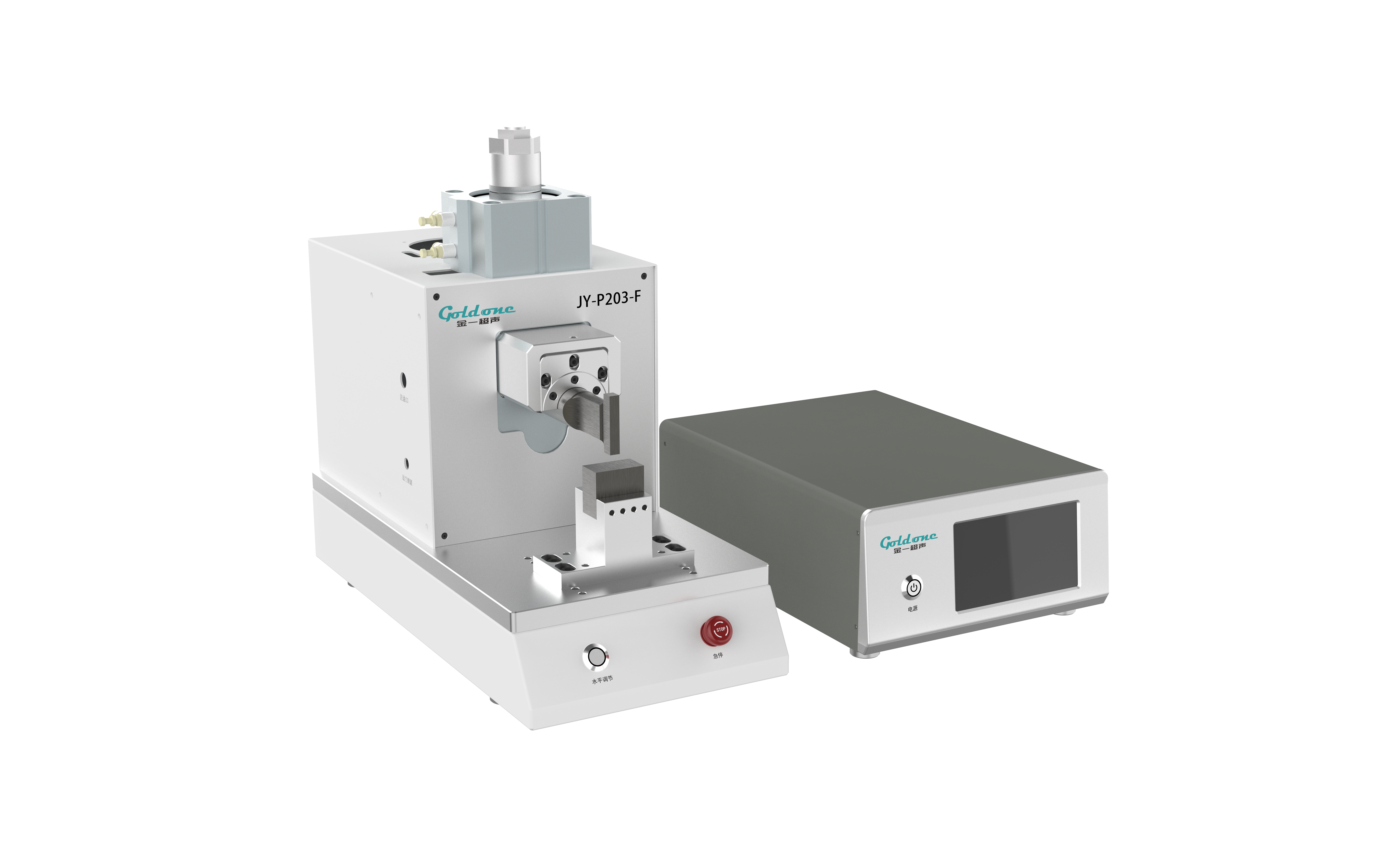 超聲波平面焊接分體機(jī)JY-P203-F