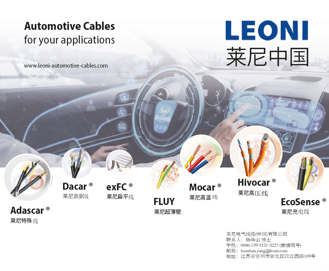 首頁(yè)banner第一張