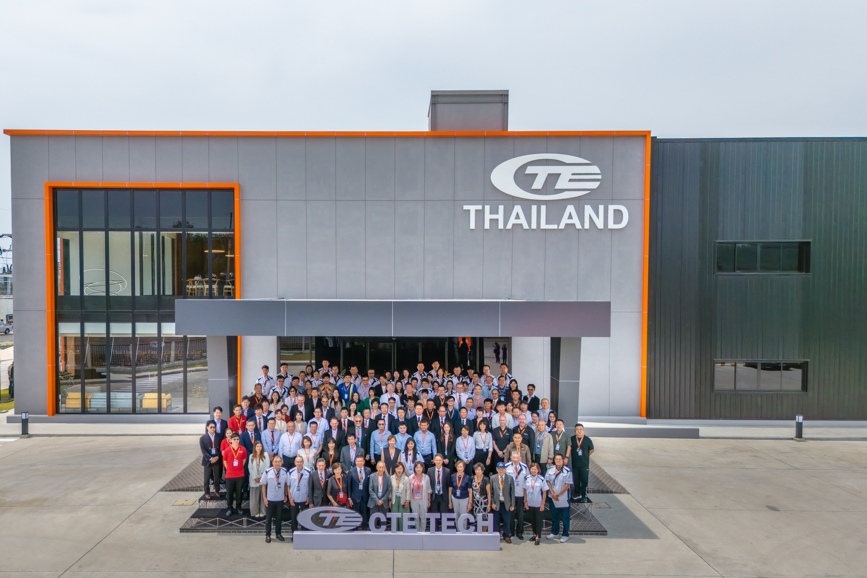 中端集團(tuán)泰國(guó)新廠開幕，布局東南亞業(yè)務(wù)迎發(fā)展新機(jī)遇